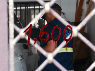 La Misteriosa inscripción “1,600” y el caso de Julián Oro Duro despierta inquietud