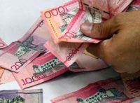 Dinero olvidado: El desafío de las cuentas inactivas y herencias pendientes en República Dominicana