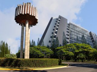 Las mejores universidades de RD en 2027, según el ranking QS